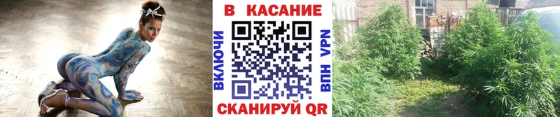 Как найти наркотики Набережные Челны Cocaine  A PVP  Канабис  Меф 