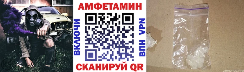 АМФ Premium Набережные Челны