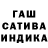 Amphetamine Розовый Slava Shibin