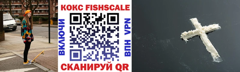 мега маркетплейс  где найти   Набережные Челны  COCAIN Перу 