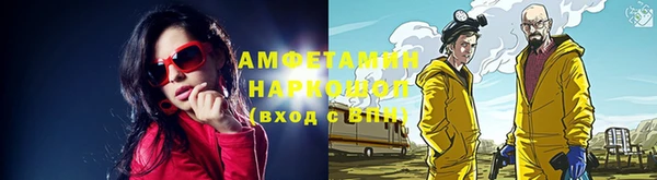 2c-b Алексин