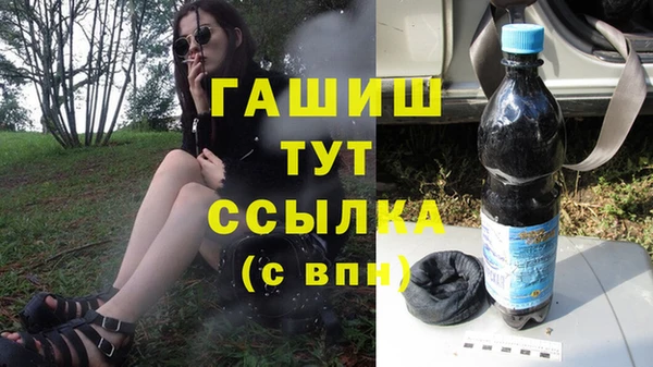 дживик Россошь
