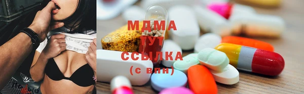 2c-b Алексин