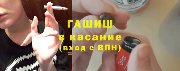 jwh Алзамай