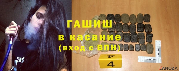 mdpv Алексеевка