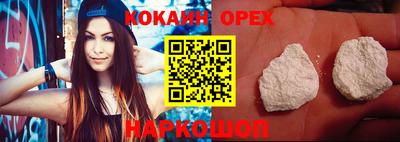 mix Ирбит
