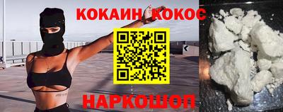 альфа пвп VHQ Жуковский