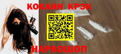 первитин Изобильный
