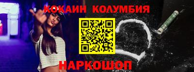 mix Ирбит