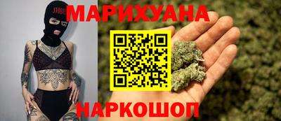 мефедрон Заволжье