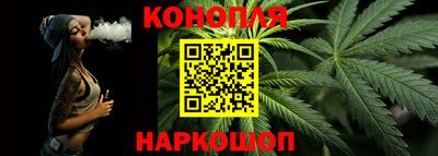 мефедрон Заволжье