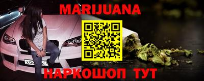 мефедрон Заволжье