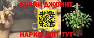 кристаллы Заводоуковск