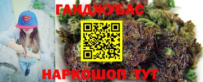 альфа пвп VHQ Жуковский