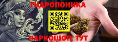 мефедрон Заволжье