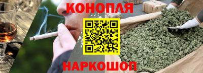 мефедрон Заволжье