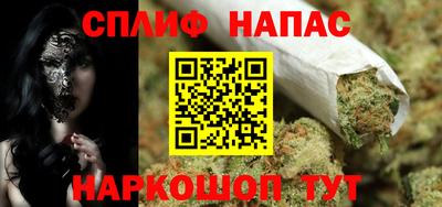 мефедрон Заволжье