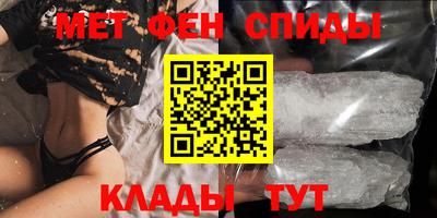 альфа пвп VHQ Жуковский