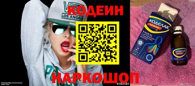 альфа пвп VHQ Жуковский