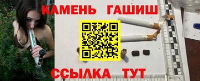 альфа пвп VHQ Жуковский
