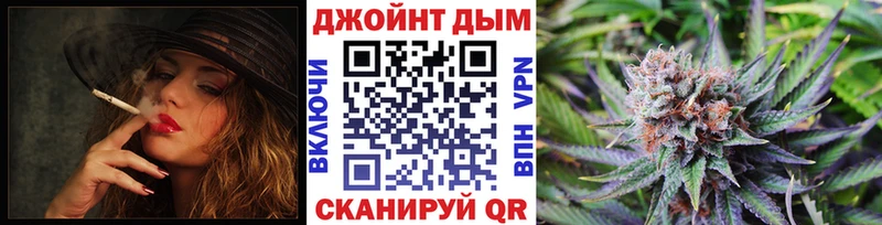 Бошки марихуана Amnesia  купить   маркетплейс клад  Набережные Челны 